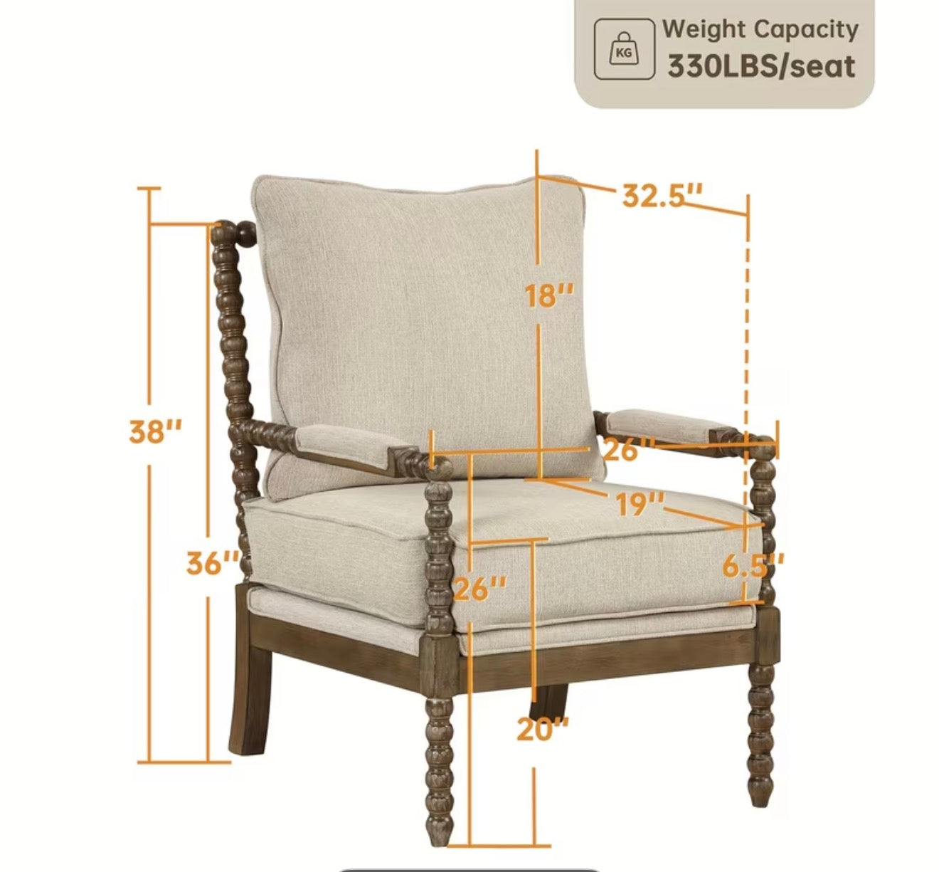 Stone Gate Accent Chair